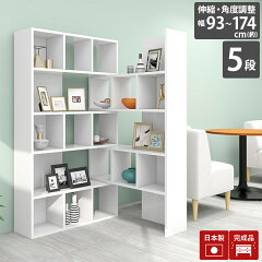 https://thumbnail.image.rakuten.co.jp/@0_mall/arne-style/cabinet/original4/0000a45584.jpg