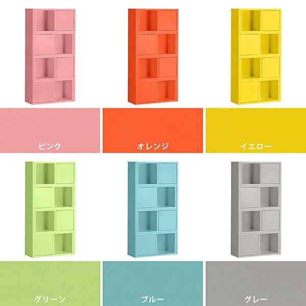 リビング 飾り棚 ディスプレイ 棚 本棚 扉付き ディスプレイラック 完成品 扉 オー...