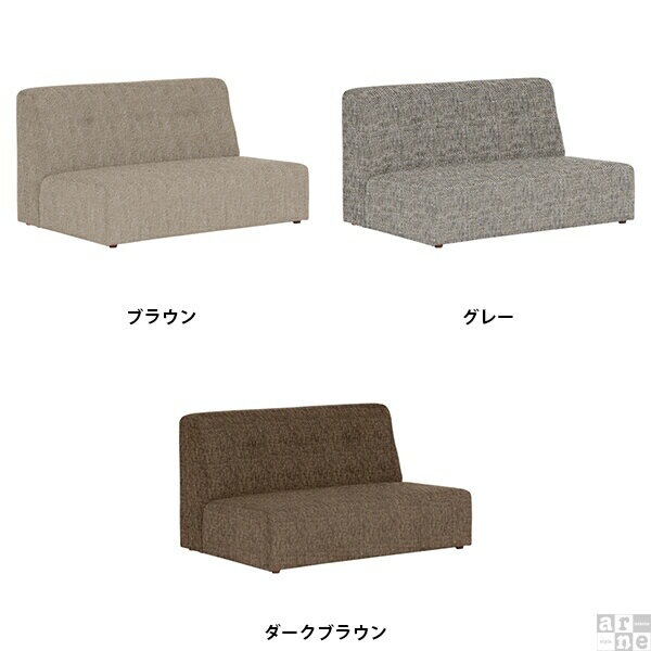 ローソファー 2人掛け 2人がけ コンパクトソファ おしゃれ 2人掛けソファー チェア 一人暮らし フロアソファ ソファー ワンルーム 肘掛けなし 省スペース ソファ 日本製 ローソファ 二人用 ロータイプ 二人掛け ベンチ ベンチソファ アームレスソファ 脚なし カフェ風 □