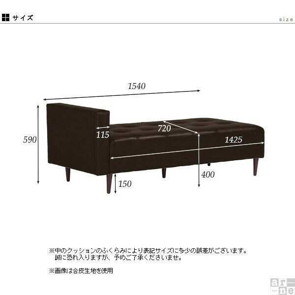 ローソファー 2.5人掛け ローソファ デニム ベンチ ファブリック オフィス ベンチチェア 日本製 ロビーベンチ ロビーチェア ロビーソファー ベンチソファー 背もたれなし 座面高40cm ソファーベンチ ソファー 高級感 ベンチソファ 国産 ダイニングベンチ ソファ 座面広い □ [3]