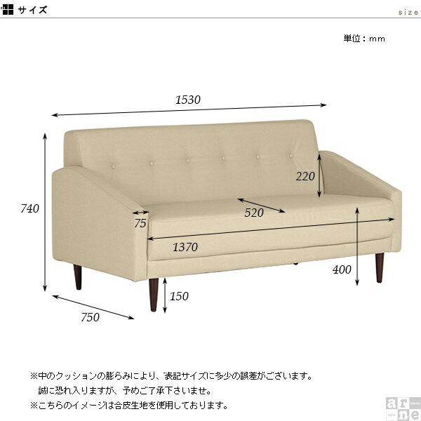 ソファ 3人掛け おしゃれ ソファー オシャレ 北欧 2.5人掛け デニムソファー ローソファー ローソファ 3人掛 リビング 脚取り外し 三人掛け 三人掛けソファー 日本製 3人掛けソファ 3人掛けソファー デニムソファ 3人用 カフェ 150cm ブルー ネイビー ブラック 西海岸 デニム [3]