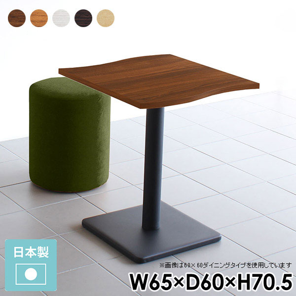 �����˥󥰥ơ��֥� �����餷 ���ܵ� �� ������� �̲� ����ѥ��� �� �ۥ磻�� ��������� �� �ƥ��� ������ ����ǥ��� ����...