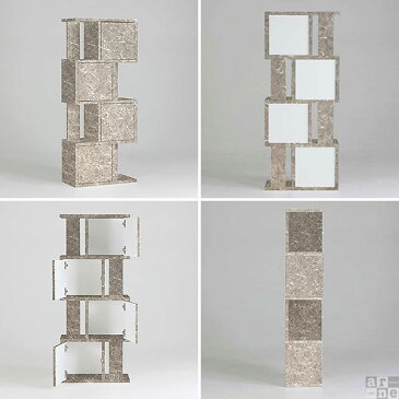 4段ラック ラック 棚 スリム シェルフ 大理石柄 扉付き 収納 収納棚 本棚 A4 薄型 4段 ディスプレイラック 完成品 オープンラック スリムラック フリーラック 開き戸 扉 S字 S字ラック おしゃれ 鏡面 隙間 ジグザグラック リビング収納 グレー モダン サロン オフィス