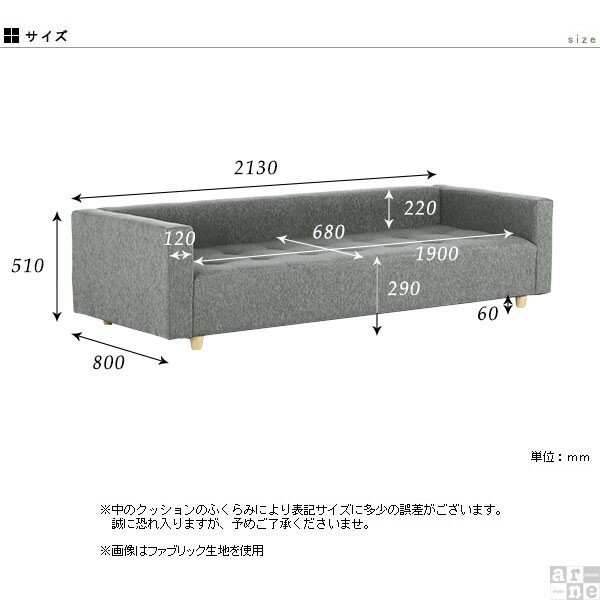 ローソファ ロー 寝れる ソファー ベージュ グレー 大人数 コの字 コーナーソファー ロータイプ ベンチソファー 北欧 5人掛け おしゃれ 国産 ローソファー 脚付き 4人掛け 3人掛け フロアーソファ ファブリック ソファ 日本製 ベンチソファ 背もたれ付き グリーン