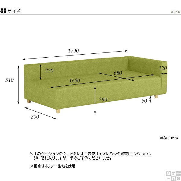 フロアソファ 3人掛け コーナーソファ グレー 北欧 脚付き ロータイプ フロアーソファー 待合室 180cm コーナー ベンチソファー ソファ 日本製 おしゃれ リビング 硬め コーナーソファー 片肘 カウチソファー 4人がけ ローソファー ローソファ カウチ ソファー 座面広い □ [3]