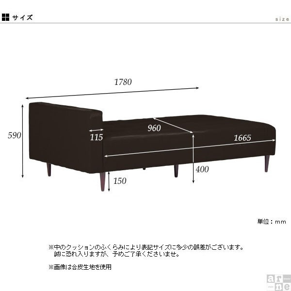 待合室 高級感 3人掛け ベンチソファー ローソファー ダイニングソファ ベンチ 北...