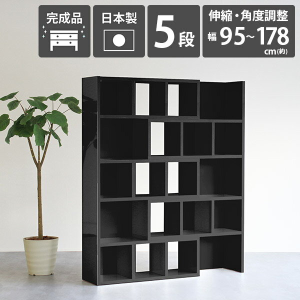 2022最新】書斎・オフィス用のオープンラック!人気おすすめアイテム