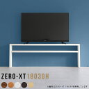 高さ60cm テレビ台 白 180cm テレビボード 180 北欧 ハイタイプ 寝室 収納 薄型 木目 tvボード 日本製 ウッドラック シンプル ラック 棚 ...