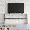 TV台 テレビ台 白 180cm テレビボード 180 ハイタイプ 寝室 収納 薄型 スリム コンパクト 日本製 ミドルボード おしゃれ テレビラック 北欧 シ...