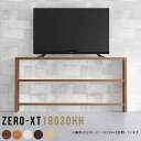TVボード ハイタイプ 寝室 テレビボード 180 おしゃれ テレビ台 白 収納 65インチ 薄型 棚付き オープンラック 机 デスク 木製 スリム ホワイト ...