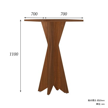 スタンディングデスク 奥行70cm ハイテーブル ホワイト スクエア型 高さ110cm ダークブラウン 立ち飲み バーテーブル デスク 飲食店 ナチュラル 日本製 正方形 四角 1人暮らし ブラウン 机 サイドテーブル カフェ コンパクト 北欧 おしゃれ インテリア BALtable SQR7070110