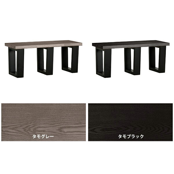 ダイニングチェア ベンチ ダイニングベンチ 国産 ベンチチェア 木製 北欧 110cm 100 無垢 待合室 オフィス 長椅子 椅子 チェア 玄関 ダイニング おしゃれ リビングダイニング 黒 長椅子ベンチ サイドボード スツール カフェ サイドテーブル テーブル 日本製 ロビーチェア ◎