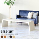 ItBXfXN Ƒ p\RfXN zCg k [e[u 傫 p\Re[u [Ne[u  Z^[e[u \t@e[u [fXN p\R ؐ 60cm fXN rO a { ze _ c  V150cm s60cm 42cm