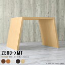 カウンターテーブル カフェ カウンターデスク スタンディングデスク キッチンテーブル バーカウンター 90cm おしゃれ 作業台 ハイカウンターテーブル シンプ...