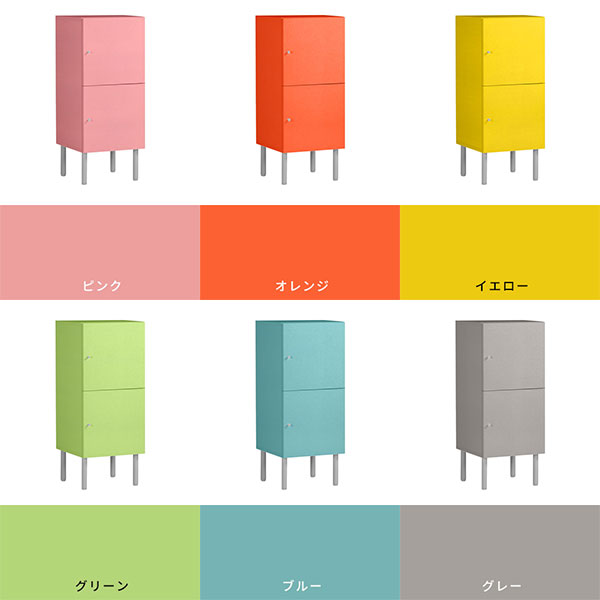ミニキャビネット サイドキャビネット スリム aino デスクサイド リビング収納 A4 本棚 扉付 小型 オフィス収納 寝室 スリムキャビネット 収納棚 リビングボード 日本製 小さめ 脚付き 収納家具 キャビネット 書棚 リビングキャビネット 完成品 扉付き収納 ☆ [2]