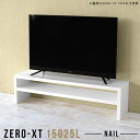 テレビラック ロータイプ テレビボード 150 テレビ台 ホワイト 白 棚付き 鏡面 ローボード リビングボード 薄型 スリム TVボード リビング収納 50インチ 55インチ 60インチ 65インチ 60型 65型 ラック 150cm ローラック ディスプレイラック 日本製 おしゃれ 机 △
