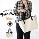 g[gobO LoX z zCg obO fB[X Y jZbNX 킢  fC[   JWA g[g mg[ nhobO z A4 { Vv I[V[Y ʋ bX v | ʊw e A4TCY tote sticks MTCY