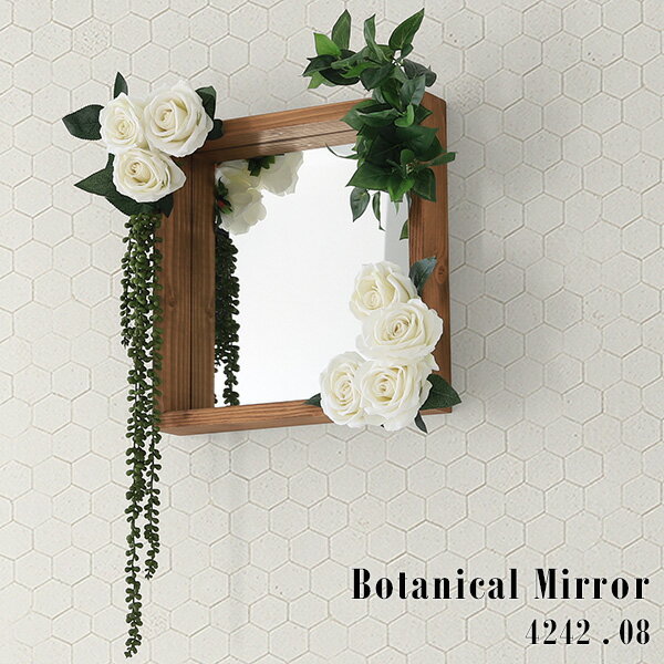 ウォールミラー ミラー 壁掛け プレゼント 造花 インテリア 玄関 壁飾り 抗菌 フェイクグリーン ウォー..