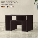 ローテーブル 北欧 白 収納 おしゃれ 座卓 カフェテーブル ナチュラル モダン ローデスク 完成品 日本製 収納デスク インテリア 和室 オフィス エントラン...