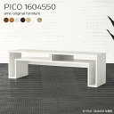 センターテーブル 高さ50cm 棚付き 北欧 ダークブラウン カフェテーブル 日本製 シンプル ロー 完成品 デスク ロータイプ 収納 収納デスク おしゃれ イ...