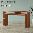ウッドラック 北欧 サイドボード カフェテーブル ホワイト 国産 おしゃれ 完成品 収納デスク 和室 シンプル 収納 ショップ 待合室 フリーラック ハイテーブ...