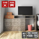 テレビ台 ハイタイプ グレー テレビボード おしゃれ コーナーテレビ台 日本製 完成品 リビングボード 電話台 TV台 収納多い 一人暮らし ワンルーム メラミン 鏡面加工 高級感 リビング収納 デスク 作業台 机 パソコンテーブル PCテーブル パソコンデスク ホテル 客室 ☆(3)
