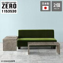サイドテーブル ナイトテーブル テーブル 机 コの字 ローテーブル 大理石柄 高さ30cm ネストテーブル オフィス ロビー センターテーブル 高級感 シンプル...