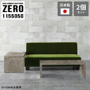 サイドテーブル ナイトテーブル テーブル コの字 センターテーブル 高さ50cm ローテーブル 大理石柄 机 ネストテーブル ラック デスク ローボード ロビー...