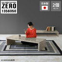 座卓 テーブル コの字 ローテーブル 大理石柄 センターテーブル 高さ50cm 和室用テーブル 机 リビング コーヒーテーブル 長方形 文机 和室 座敷机 ネス...