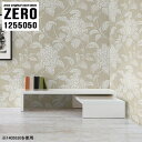 ネストテーブル おしゃれ ローテーブル 北欧 白 国産 熱に強い テーブル コの字 コーナー デスク センターテーブル 高級 モダン リビング カフェテーブル ...