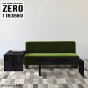 サイドテーブル コの字 黒 ローテーブル 高さ50cm ナイトテーブル テーブル ホテル 机 センターテーブル 長机 大理石柄 テレビ台 ラック ネストテーブル...
