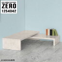 センターテーブル 大理石柄 机 デスク 完成品 ネストテーブル テーブル ローテーブル コの字 パソコンデスク ロータイプ 高級感 北欧 コーナー リビング 休...