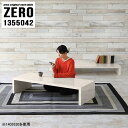 コの字 ローテーブル 座卓 テーブル 大理石柄 パソコンデスク ロータイプ 高級感 センターテーブル 北欧 和室用テーブル 机 リビング コーヒーテーブル 文机...