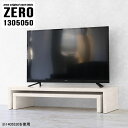 テレビボード おしゃれ テレビ台 ローボード テーブル 机 コーナー オープンラック オープンテレビ台 ローテーブル パソコンデスク 完成品 コの字 サイドテー...