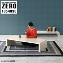 座卓 テーブル 在宅ワーク ローテーブル 白 リビング コーヒーテーブル 入れ子式 机 センターテーブル 北欧 ウッド調 コの字 待合室 ロビー オフィス 座敷...
