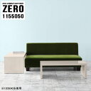 サイドテーブル スリム ナイトテーブル テーブル センターテーブル 応接 高級感 デスク ローテーブル 高さ50cm 白 省スペース ネストテーブル 机 ナチュ...