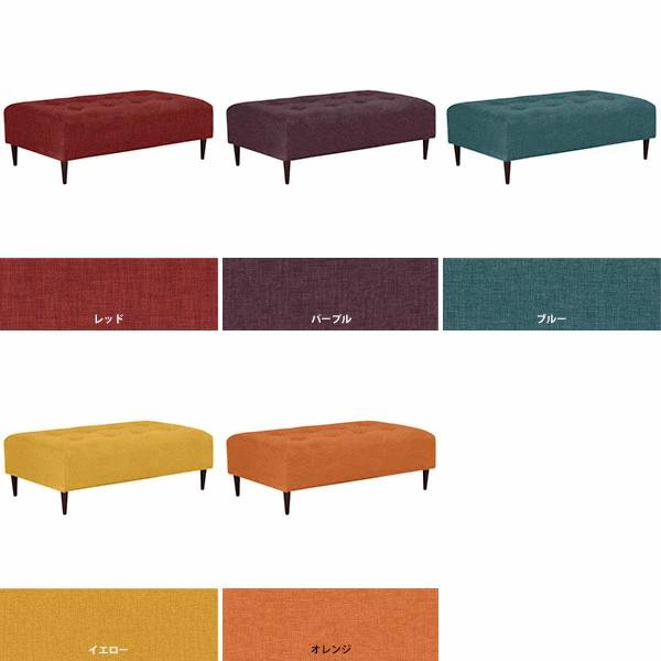 ローソファー 2人掛け 北欧 おしゃれ リビング 高級感 アイランドソファ 国産 硬め 一人暮らし ホテル ロビー 小さめ 固め 日本製 ベンチソファー 背もたれなし ロビーチェア ダイニング 長椅子 ベンチ エントランス ソファー コンパクト 椅子 ロビーベンチ ローソファ □