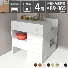 https://thumbnail.image.rakuten.co.jp/@0_mall/arne-style/cabinet/original58/0000a01468.jpg