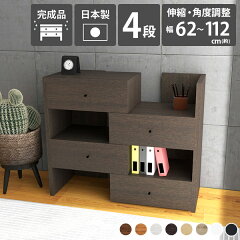 https://thumbnail.image.rakuten.co.jp/@0_mall/arne-style/cabinet/original58/0000a01528.jpg