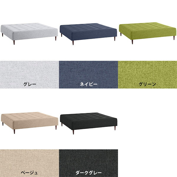 ベンチ 正方形 ソファ ソファー 背もたれなし ベンチソファ ベンチソファー 待合室 4人掛け 座面広い おしゃれ アイランドソファ 日本製 ホテル スツール 大きめ リビングソファ 三人用 3人掛け ロビー チェア 病院 大型 ソファベッド ローソファ オフィス 待合椅子 北欧 □ [2]