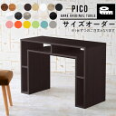 パソコンデスク デスク PCデス...
