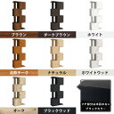 ディスプレイラック リビング収納 ホワイト s字ラック 扉付き 4段ラック 日本製 完成品 オープンラック 白 本棚 キャビネット 木製 北欧 モダン 扉 ラック シェルフ ジグザグ 4段 オープンシェルフ 棚 収納棚 収納ラック おしゃれ 間仕切り S字 店舗什器 書斎 整理 ☆ 2