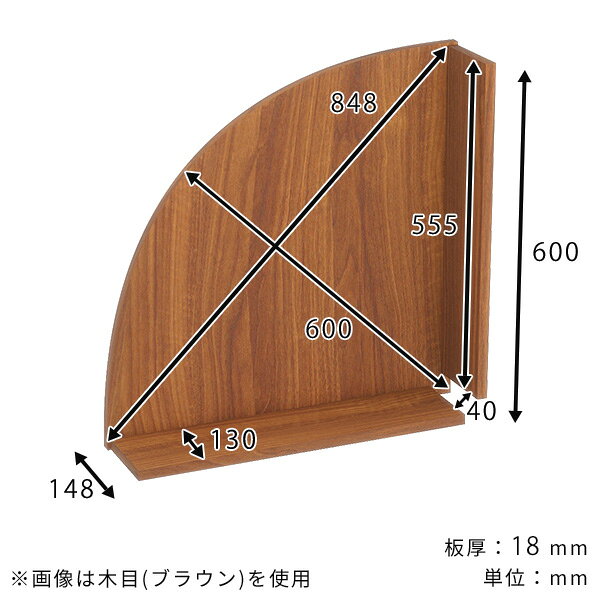 キッチンラック 収納棚 シンプル キッチン 壁掛け収納 ウォール コーナーシェルフ 賃貸 取り付け 壁掛け ラック コーナー リビング収納 ホワイト 白 鏡面 ディスプレイラック 洗面所 スリム コーナーラック 壁つけ ウォールラック 棚 壁 幅 nail ★ [3]