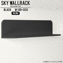 ブックラック 本棚 完成品 絵本棚 壁掛けラック ウォールシェルフ 石膏ボード 賃貸 取り付け 壁掛け 棚 ラック 黒 ブラック L字 シェルフ 北欧 ウォール...
