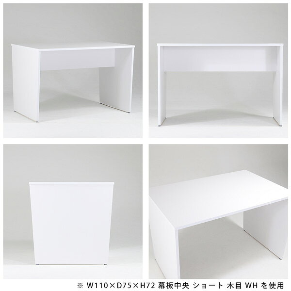 パソコンデスク 110cm ダイニングテーブル おしゃれ オフィス 長方形 テーブル グレー カフェ 日本製 机 北欧 ピンク ブルー ダイニング デスク リビング リビングテーブル モダン リモートワーク 作業台 カラフル 子供部屋 パソコンテーブル 幅110cm 奥行75cm 高さ72cm ● arne-style-10109514 国産サイズオーダー家具 arne サンプル画像3