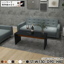 ダイニングテーブル デスク テーブル pcデスク ワークデスク リビングテーブル 木製 ホワイト 事務所 大人 テレビ台 高さ40 ローテーブル 白 リビング ...