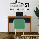 パソコンデスク 120cm ロータイプ 一人暮らし デスク テーブル オフィスデスク 作業デスク ワークデスク ブラウン 事務机 大人 リモートワーク コンソー...