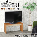テレビ台 ローボード ダイニング チェアー ホワイト サロン 日本製 パソコンデスク 幅80cm ローテーブル 白 高さ50cm スツール リビングテーブル 椅...