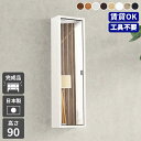 ウォールシェルフ 白 鏡 壁掛け おしゃれ 収納 洗面 扉付き 棚 姿見 ミラーキャビネット ミラー扉 収納棚 壁につける棚 玄関収納 洗面台 ミラー 日本製 ...
