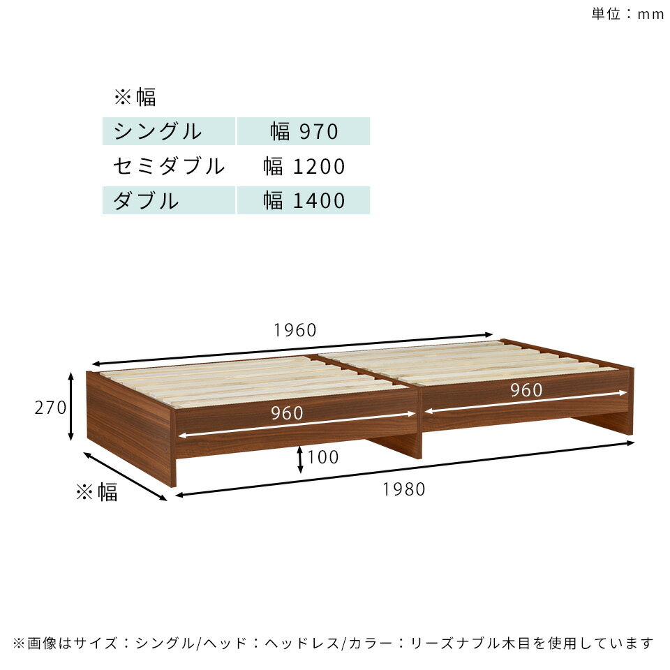 ベッドフレーム CD bed シングル すのこ...の紹介画像3